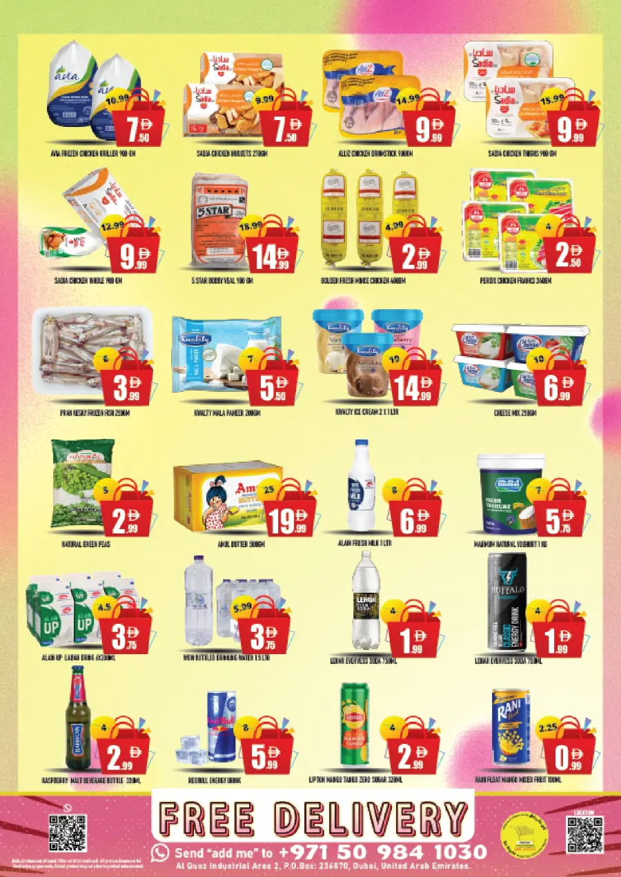 Special Sale In Super Bonanza Dubai